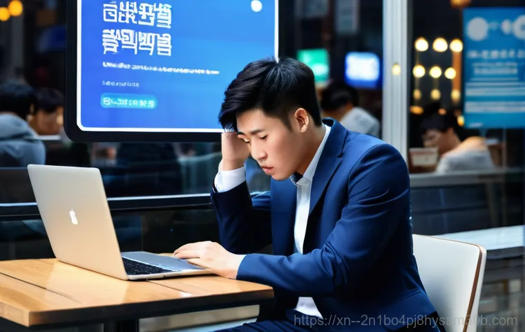 명동 출장방문윈도우(windows)설치 2 명동 출장방문윈도우(windows)설치 1