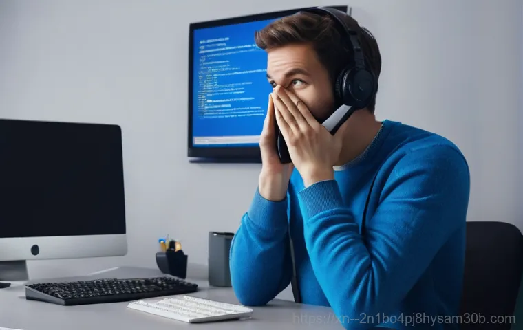 중계동 컴퓨터 블루스크린 SESSION_HAS_VALID_VIEWS_ON_EXIT, 완벽 해결 꿀팁 대방출 2 중계동 컴퓨터 블루스크린 SESSION_HAS_VALID_VIEWS_ON_EXIT, 완벽 해결 꿀팁 대방출 1