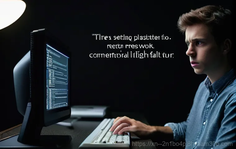 용답동 PC에서 STATUS_DISK_READ_FAILURE가 떴다면? 하드디스크 살리는 놀라운 비밀 2 용답동 PC에서 STATUS_DISK_READ_FAILURE가 떴다면? 하드디스크 살리는 놀라운 비밀 1