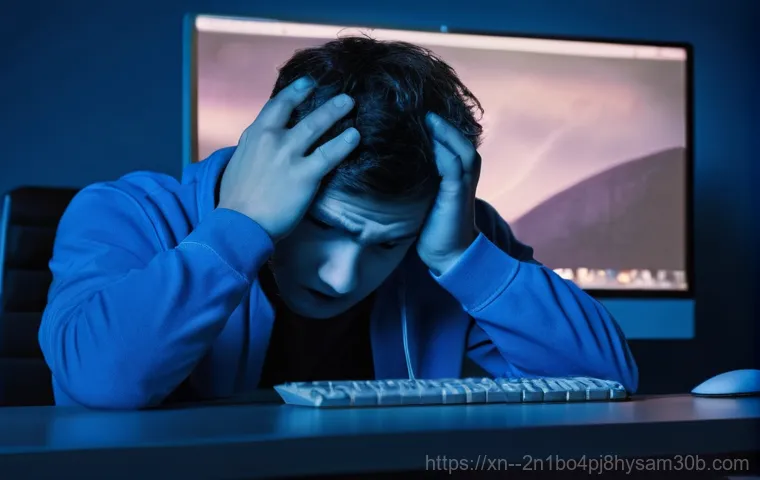 보라매동 컴퓨터 STATUS KERNEL APC PENDING 오류 더 이상 모르면 손해 완벽 해결 팁 2 보라매동 컴퓨터 STATUS KERNEL APC PENDING 오류 더 이상 모르면 손해 완벽 해결 팁 1