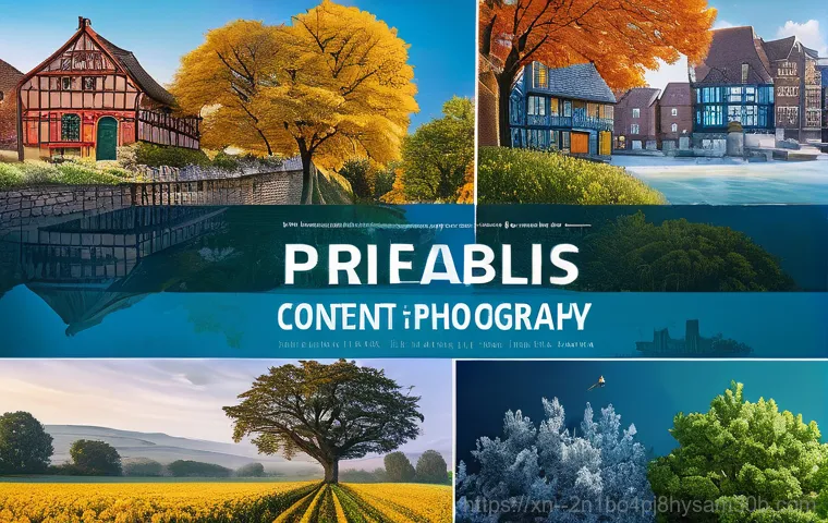 UNEXPECTED KERNEL MODE TRAP 블루스크린, 모르면 컴퓨터 망가지는 치명적인 원인과 복구법 1