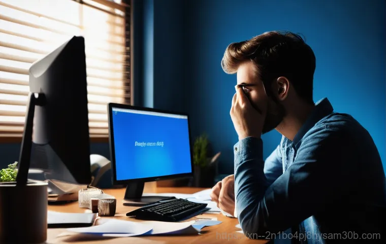 일직동 PC의 비명소리? STATUS_KERNEL_REGISTRY_ERROR, 놀라운 진실을 밝히다 2 일직동 PC의 비명소리? STATUS_KERNEL_REGISTRY_ERROR, 놀라운 진실을 밝히다 1