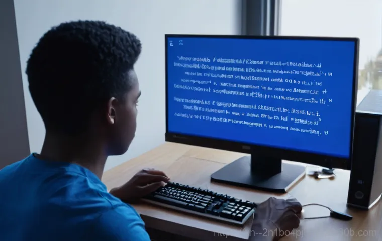 누상동 컴퓨터 먹통? INTERNAL_POWER_ERROR의 원인과 해결책 알아보기 2 누상동 컴퓨터 먹통? INTERNAL_POWER_ERROR의 원인과 해결책 알아보기 1