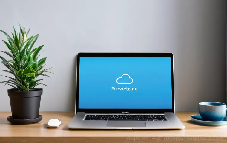 서소문동 STATUS_KERNEL_DISK_ERROR - **Prompt 2: Navigating the Corrupted Digital Labyrinth**
    A gender-neutral figure, wearing sleek,...