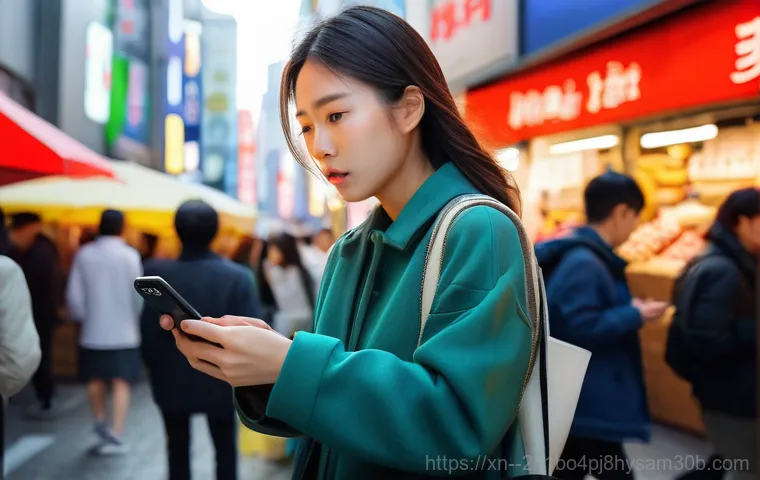 명동 STATUS_MEMORY_ACCESS_DENIED, 당신이 모르는 충격적인 비밀 2 명동 STATUS_MEMORY_ACCESS_DENIED, 당신이 모르는 충격적인 비밀 1