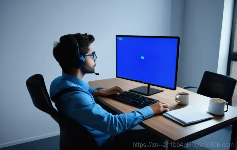 KERNEL_BOOT_DRIVE_ERROR, 모르면 큰일 나는 컴퓨터 부팅 오류 완전 분석 1