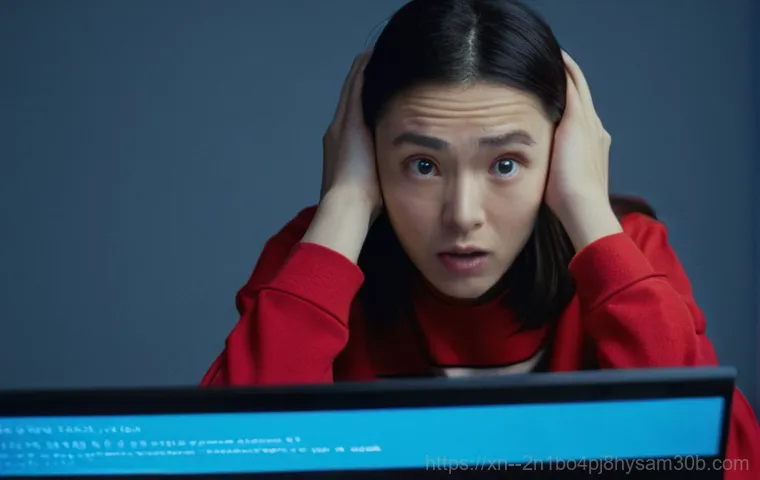 원흥동 WHEA_UNCORRECTABLE_ERROR 모르면 손해! PC 수명 지키는 단 한 가지 꿀팁 1