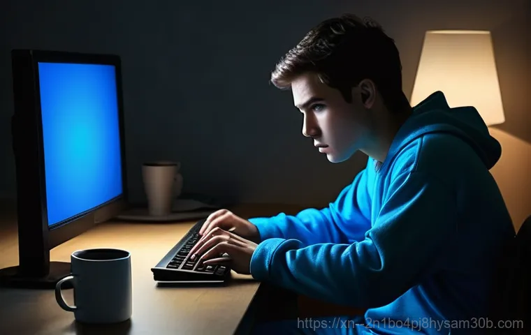 블루스크린 STATUS_KERNEL_INIT_FAILURE, 컴퓨터 멈춤 막는 핵심 비법 알아보기 1