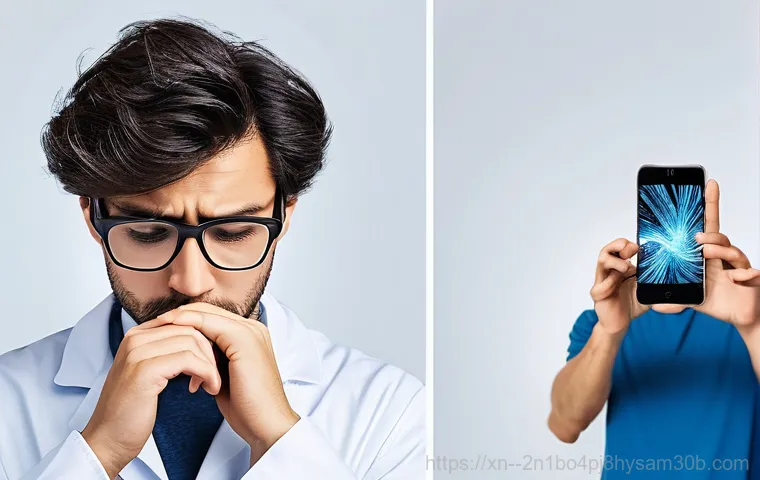 자양동 공장초기화복구 - **Prompt 1: The Agony of Lost Digital Memories**
    A realistic, high-definition image of a person ...