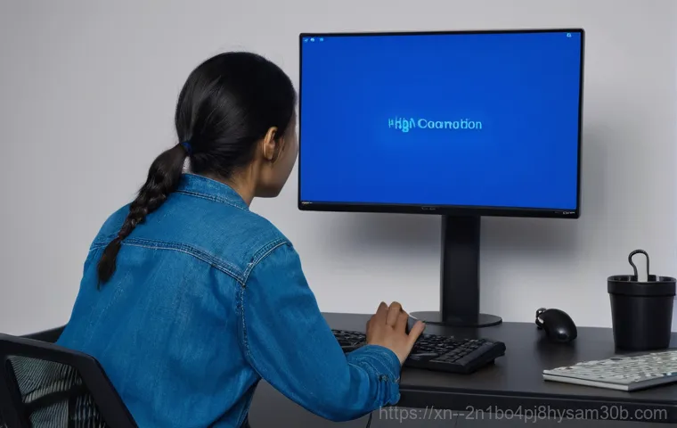 일산동 STATUS_KERNEL_NETWORK_ERROR - Prompt 1: The Sudden Blue Screen Catastrophe**