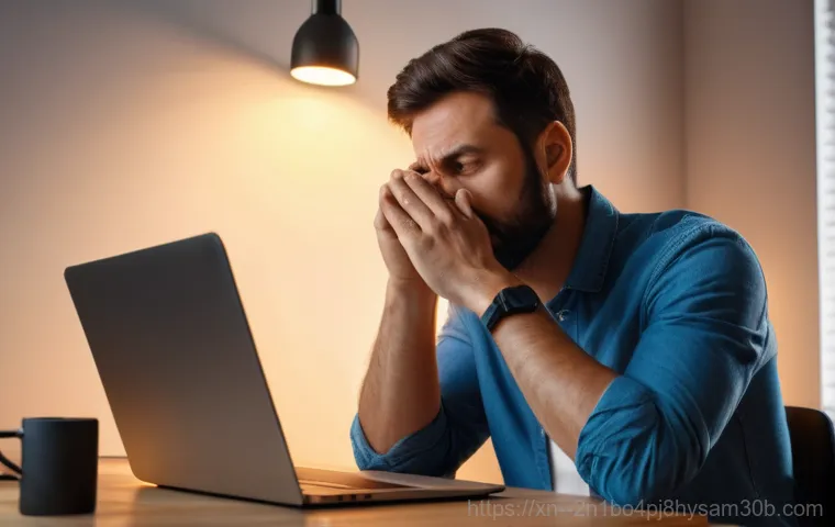 노원구민이라면 꼭 알아야 할 STATUS_INVALID_IMAGE_FORMAT 오류, 모르면 손해! 1