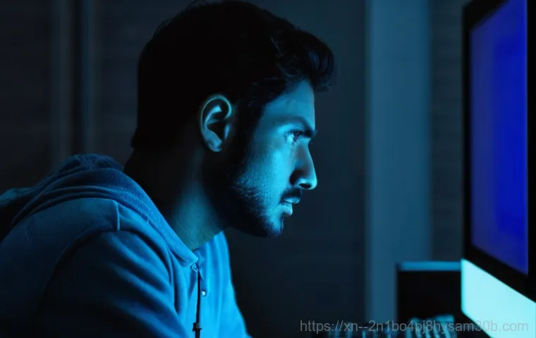 UNMOUNTABLE BOOT VOLUME 오류, 이젠 걱정 끝! 완벽 해결 가이드 1