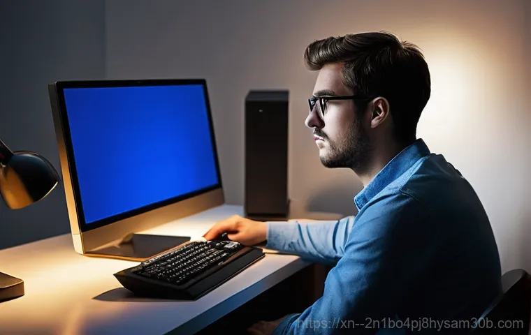 블루스크린 KERNEL_SECURITY_CHECK_FAILURE, 일산동구에서 겪는다면 반드시 봐야 할 해결 꿀팁 1