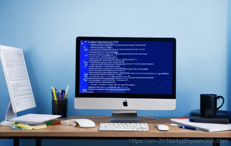 우장산에서 만난 DRIVER_CAUSED_SYSTEM_CRASH, 놀라운 해결책 3가지 1
