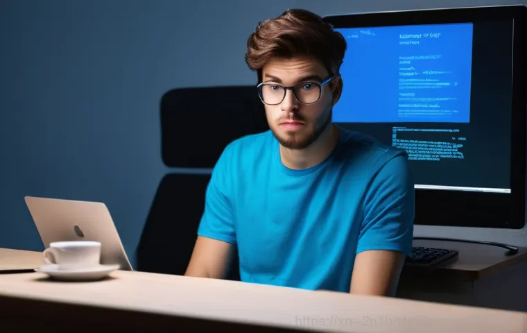 STATUS_SYSTEM_LICENSE_INVALID 오류, 모르면 컴퓨터 멈추는 치명적인 이유와 해결책 1