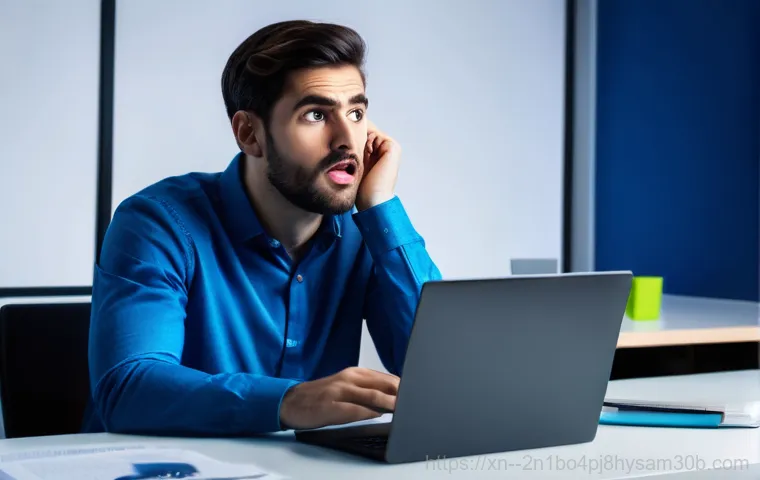 중학동 WIN32K_POWER_WATCHDOG_TIMEOUT, 컴퓨터 멈춤 현상 완벽 해결 꿀팁 1