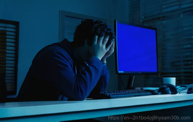 서교동 DRIVER_CAUGHT_MODIFYING_FREED_POOL 블루스크린 이 꿀팁 모르면 당신만 손해 2 서교동 DRIVER_CAUGHT_MODIFYING_FREED_POOL 블루스크린 이 꿀팁 모르면 당신만 손해 1