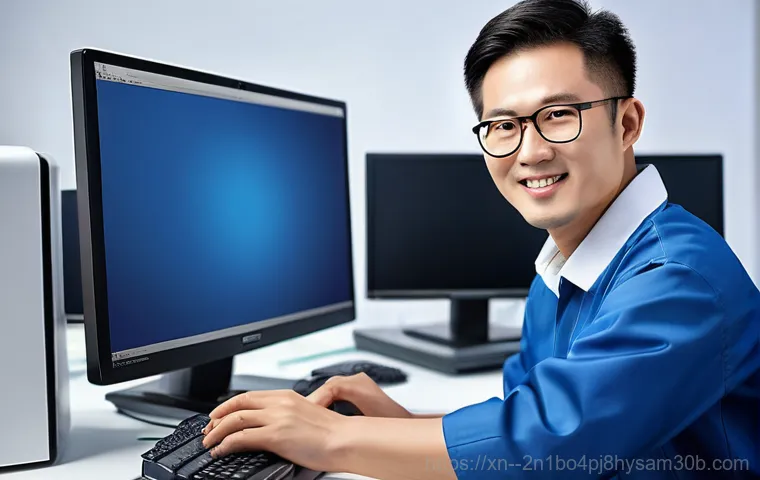 고양시 ftp서버출장방문수리점 - **Prompt 1: FTP Server Failure and Panic**
    A tense scene in a dimly lit modern office at night. ...