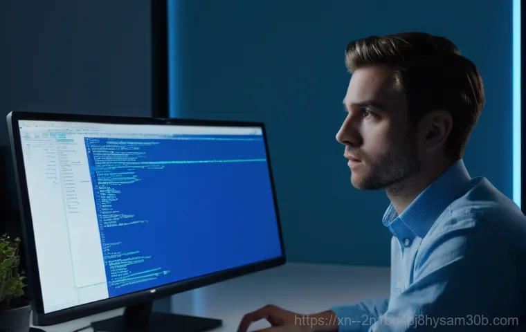 압구정동에서 마주한 STATUS_KERNEL_BOOT_FAILURE, 모르면 손해 보는 긴급 처방 1