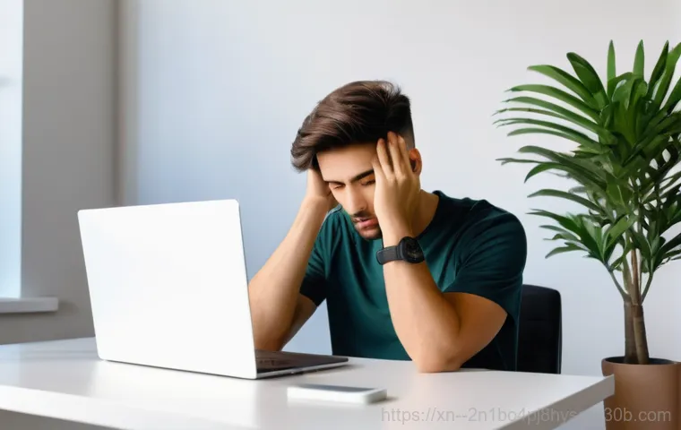 망원동 작업 중 STATUS_FILE_IN_USE 발생? 모르면 손해 볼 꿀팁 5