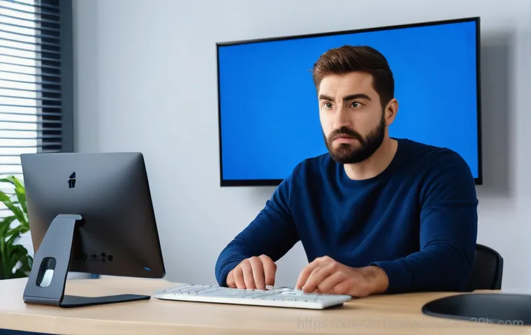 신창동 PAGE_FAULT_IN_NONPAGED_AREA 블루스크린, 모르면 손해볼 완벽 해결 꿀팁 1