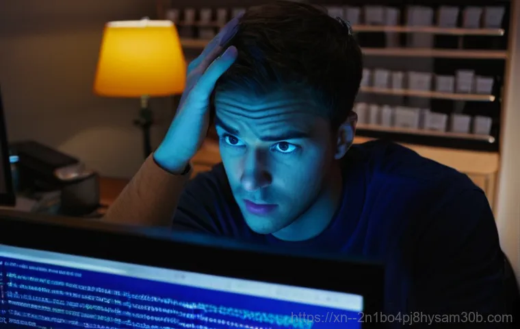 약수동에서 KERNEL_SECURITY_CHECK_FAILURE 블루스크린, 이것만 알면 10분 해결! 1