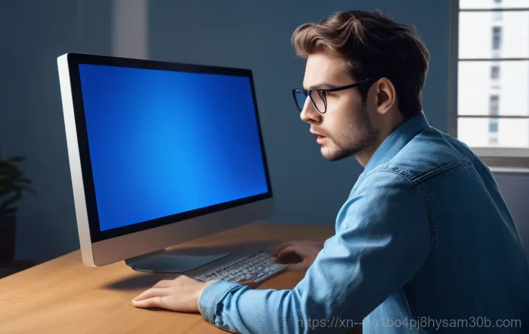 남영동 PC 유저라면 필독! PAGE_FAULT_IN_NONPAGED_AREA 블루스크린, 당신만 몰랐던 진짜 원인과 해결책 4 남영동 PC 유저라면 필독! PAGE_FAULT_IN_NONPAGED_AREA 블루스크린, 당신만 몰랐던 진짜 원인과 해결책 3