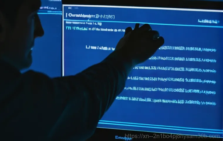 수색동 컴퓨터, 뜬금없는 블루스크린? SESSION_HAS_VALID_VIEWS_ON_EXIT 원인과 해결책 1