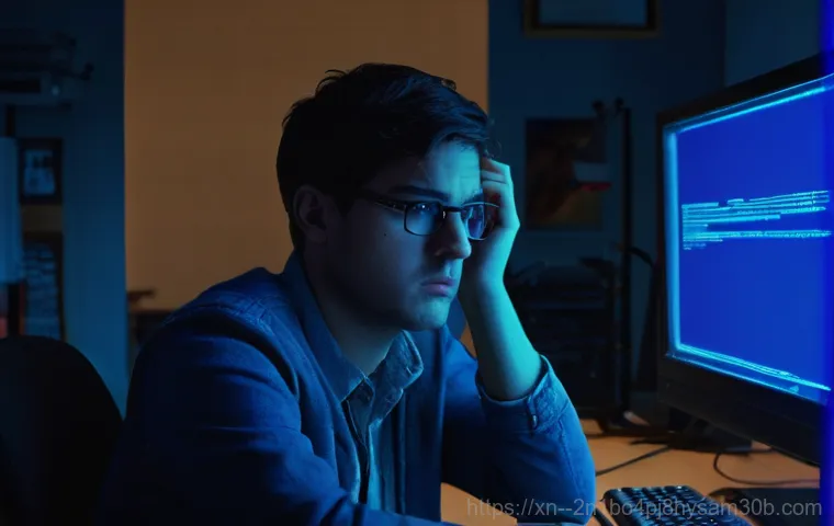 신계동 STATUS_KERNEL_DATA_CORRUPTION, 모르면 평생 후회할 컴퓨터 관리법 2 신계동 STATUS_KERNEL_DATA_CORRUPTION, 모르면 평생 후회할 컴퓨터 관리법 1