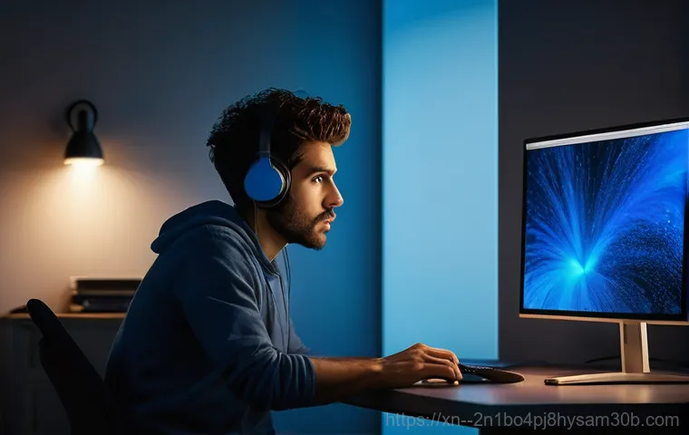 온수동에서 겪는 IRQL_NOT_LESS_OR_EQUAL 블루스크린, 놀라운 해결책 3가지 2 온수동에서 겪는 IRQL_NOT_LESS_OR_EQUAL 블루스크린, 놀라운 해결책 3가지 1