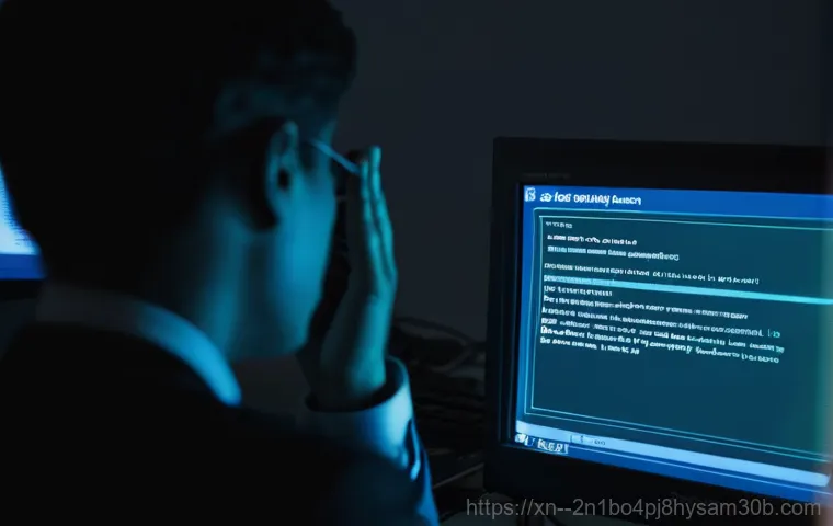 남가좌동 컴퓨터 A disk read error occurred 해결, 이 꿀팁 모르면 손해 2 남가좌동 컴퓨터 A disk read error occurred 해결, 이 꿀팁 모르면 손해 1
