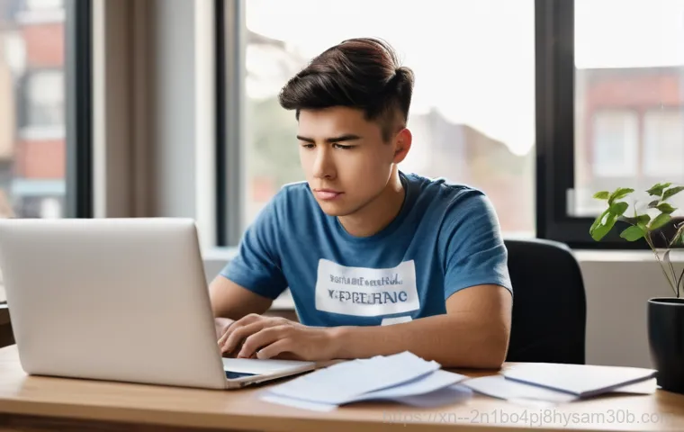 잠원동 웹 페이지 오류, 모르면 손해 보는 해결책 대공개 1