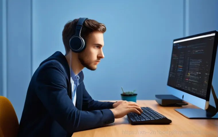 잠원동 STATUS_INVALID_PAGE - **Prompt:** A young man sits at his desk, his face reflecting mild frustration and confusion. His la...