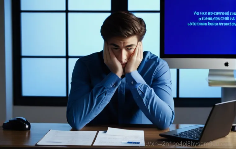 방배동에서 STATUS_RESOURCE_NOT_OWNED 해결책을 찾았다면? 당신만 모르는 비법! 2 방배동에서 STATUS_RESOURCE_NOT_OWNED 해결책을 찾았다면? 당신만 모르는 비법! 1