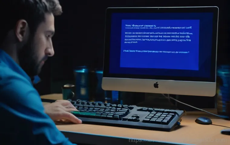 미아리에서도 속앓이? THREAD_STUCK_IN_DEVICE_DRIVER 블루스크린, 그래픽카드 드라이버 문제 한방 해결 꿀팁 2 미아리에서도 속앓이? THREAD_STUCK_IN_DEVICE_DRIVER 블루스크린, 그래픽카드 드라이버 문제 한방 해결 꿀팁 1