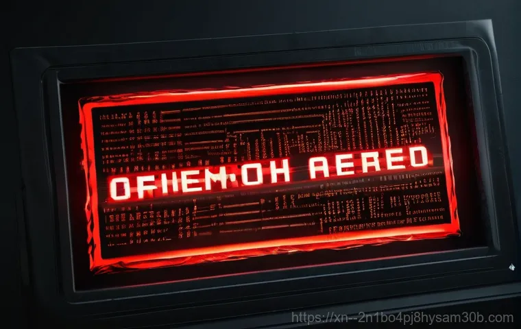 효창동 STATUS_KERNEL_ACCESS_DENIED - **Image Prompt:** A futuristic, translucent brain-like core glowing with intricate data streams with... 효창동 STATUS_KERNEL_ACCESS_DENIED - **Image Prompt:** A futuristic, translucent brain-like core glowing with intricate data streams with...