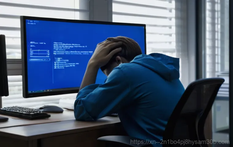 NMI 하드웨어 장애, 모르면 손해 보는 치명적 진실과 대처법 1