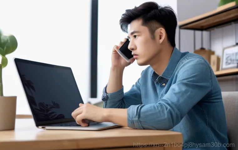 반포동 STATUS_INVALID_IMAGE_FORMAT 숨겨진 진실을 파헤쳐보자 1