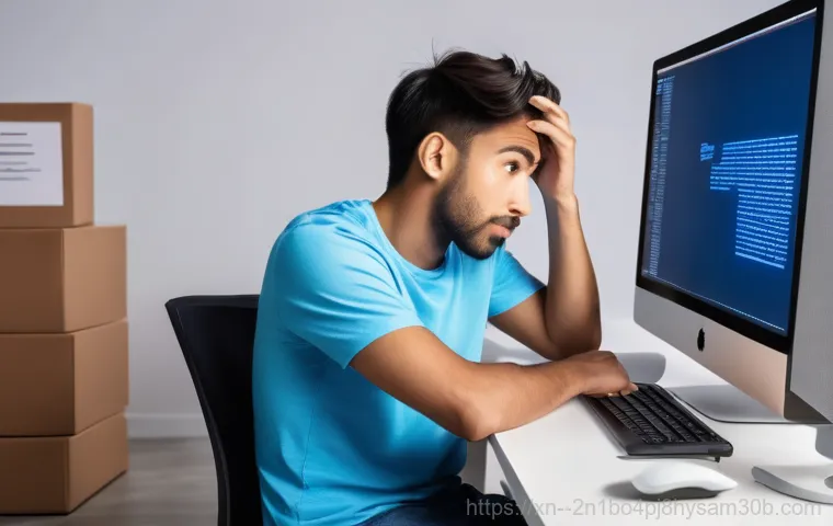 용문동에서 발생한 MEMORY_MANAGEMENT 블루스크린 이 방법 모르면 손해 1