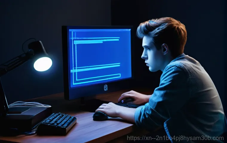 현석동 STATUS_KERNEL_INIT_FAILURE 1