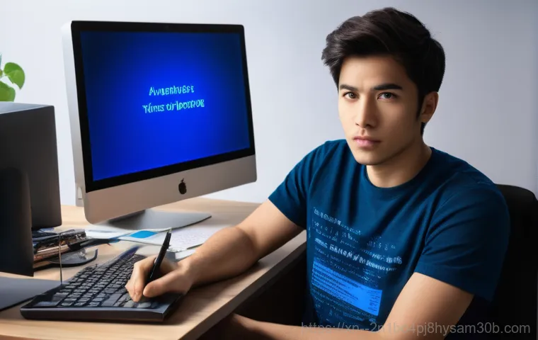 대림동 컴퓨터 속 미스터리! STATUS_KERNEL_STACK_CORRUPTION의 숨겨진 원인과 해결책 1