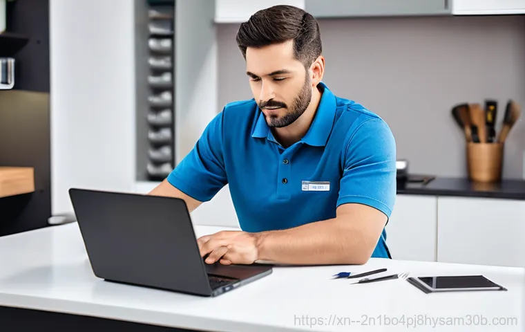 오장동 노트북 laptop 출장방문수리점 - **Prompt:** A young professional woman in her late 20s is sitting at her home office desk, looking v...