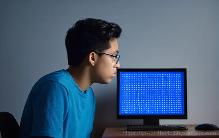 보문동 CLOCK_WATCHDOG_TIMEOUT, 멈춰버린 컴퓨터 살리는 전문가의 비밀 1