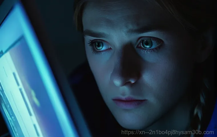 아현동 STATUS_MEMORY_VIOLATION, 감춰진 기억의 오류를 파헤치다 1