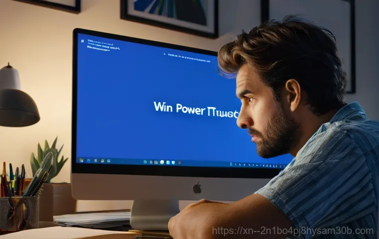 WIN32K_POWER_WATCHDOG_TIMEOUT 블루스크린, 컴퓨터 고장 전 꼭 봐야 할 해결책 2 WIN32K_POWER_WATCHDOG_TIMEOUT 블루스크린, 컴퓨터 고장 전 꼭 봐야 할 해결책 1