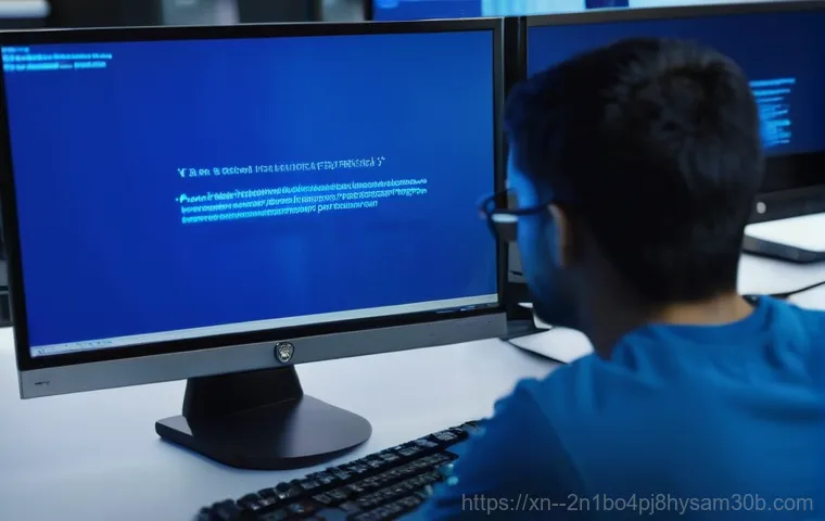 블루스크린 악몽 끝! 불광동 STATUS KERNEL DISK ERROR, 이것만 알면 해결됩니다 2 블루스크린 악몽 끝! 불광동 STATUS KERNEL DISK ERROR, 이것만 알면 해결됩니다 1