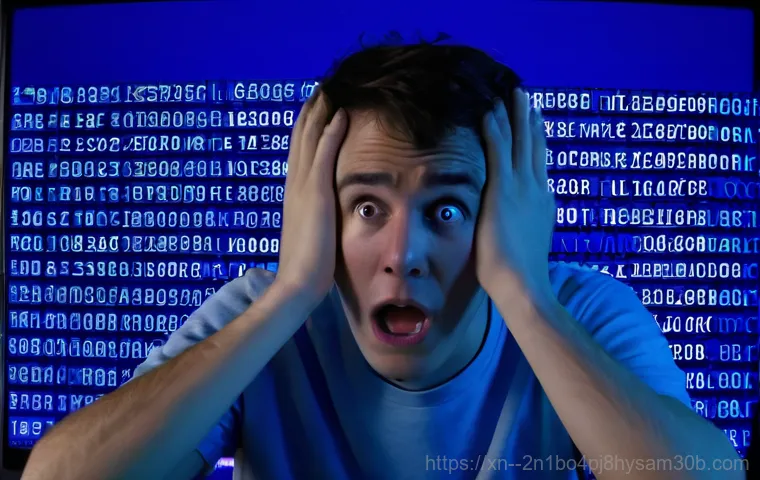 용신동 KERNEL_MODE_HEAP_CORRUPTION, 이제 그만! 놀라운 해결법 대공개 2 용신동 KERNEL_MODE_HEAP_CORRUPTION, 이제 그만! 놀라운 해결법 대공개 1