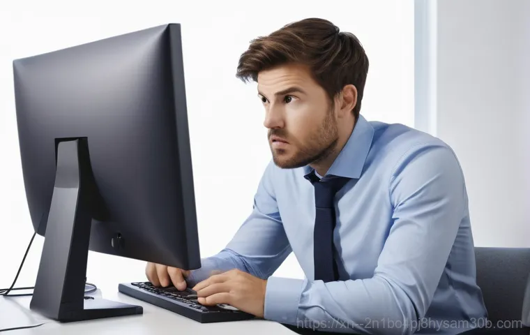 원문동 STATUS_FILE_IN_USE - **Prompt 1: Initial Frustration and Digital Entanglement**
    A young professional (late 20s to ear...