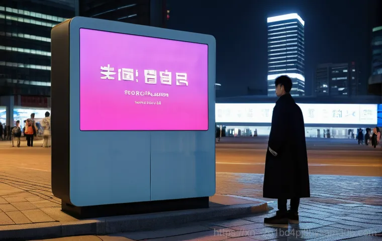 남대문 STATUS_INSTRUCTION_FAILED - **Prompt:** An elevated, wide shot of a bustling smart city district surrounding Namdaemun, rendered...