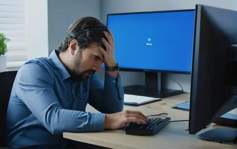 INACCESSIBLE_BOOT_DEVICE 신평동 PC 오류, 이것 모르면 시간 낭비! 완벽 해결법 살펴보기 1